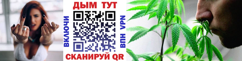 Продажа наркотиков Верхний Тагил Alpha-PVP Гашиш Марихуана КОКАИН