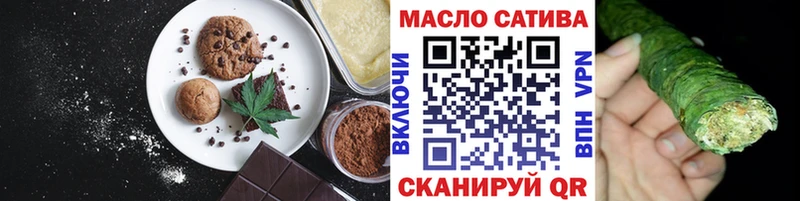 OMG   Верхний Тагил  Canna-Cookies марихуана  как найти наркотики 