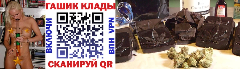 ГАШИШ 40% ТГК Верхний Тагил