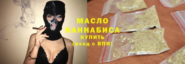 MDMA Premium VHQ Бугульма