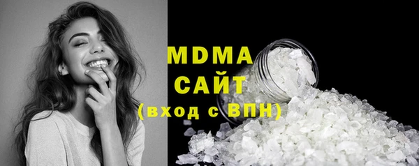 mix Богданович