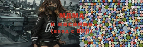 mix Богданович