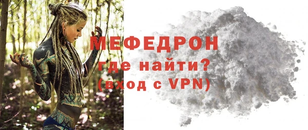 mix Богданович