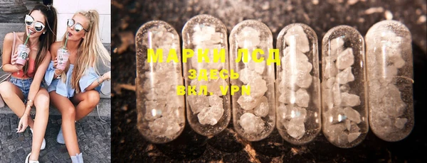 mix Богданович