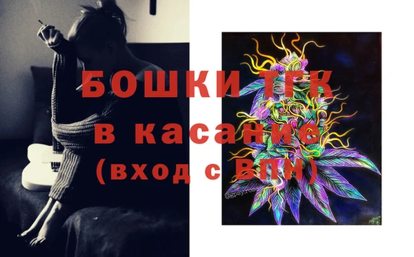 MDMA Premium VHQ Бугульма
