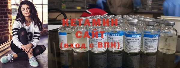 MDMA Premium VHQ Бугульма