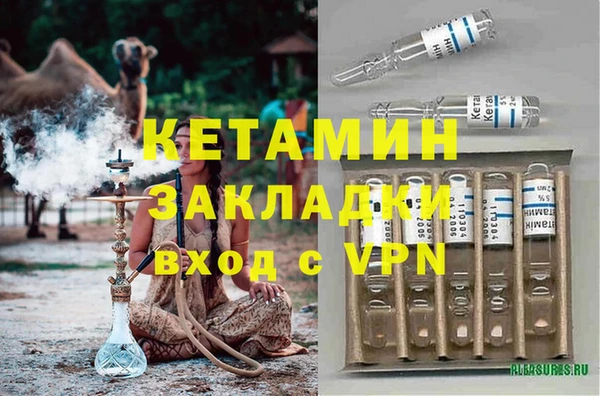 mix Богданович