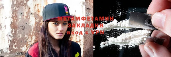 mix Богданович