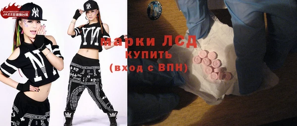 MDMA Premium VHQ Козельск