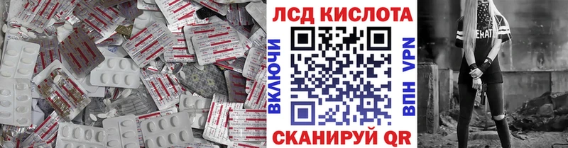ЛСД экстази ecstasy  где можно купить наркотик  Верхний Тагил 