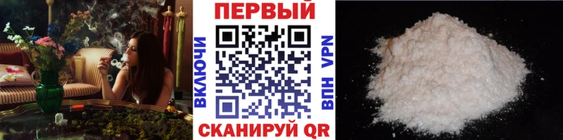 Первитин винт  Верхний Тагил 