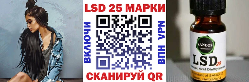 цена наркотик  Верхний Тагил  Марки NBOMe 1500мкг 