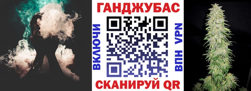 hydra маркетплейс Верхний Тагил Канабис SATIVA & INDICA наркошоп